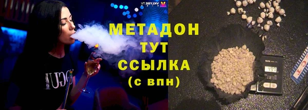 эйфоретик Краснотурьинск