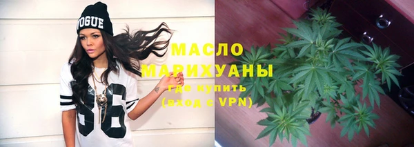 эйфоретик Краснотурьинск