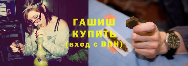 эйфоретик Краснотурьинск