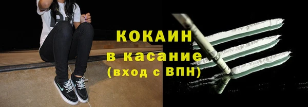 эйфоретик Краснотурьинск