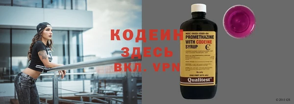 эйфоретик Краснотурьинск