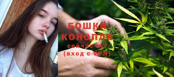 эйфоретик Краснотурьинск
