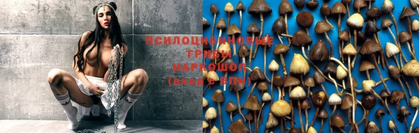 мефедрон Кукмор