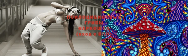 мефедрон Кукмор