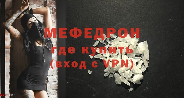 эйфоретик Краснотурьинск