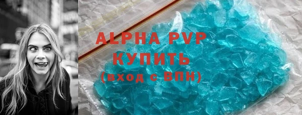 эйфоретик Краснотурьинск