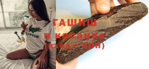 эйфоретик Краснотурьинск